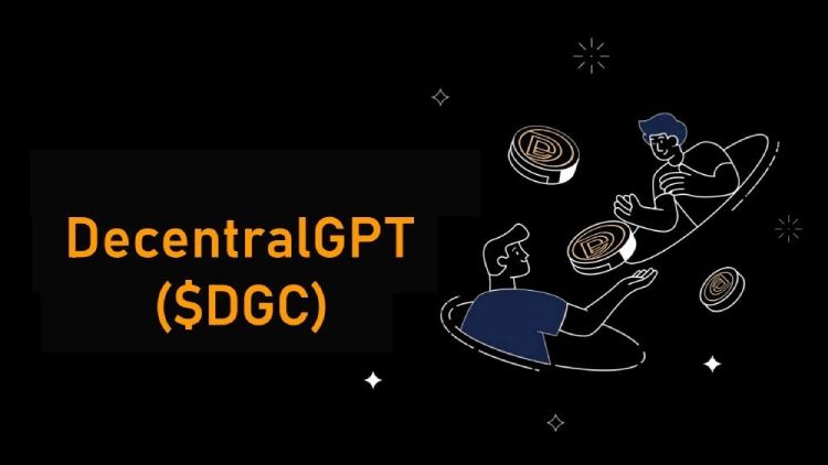 什么是DecentralGPT 怎么获取DecentralGPT - php中文网